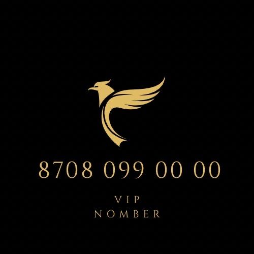 Vip абонентский номер