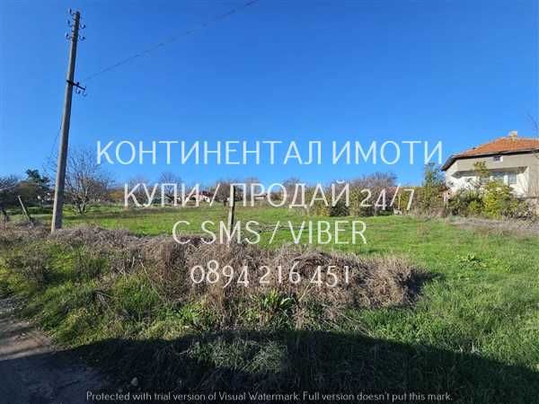 Продава се Парцел в с. Чешнегирово, Област Пловдив - 950 кв.м за 7 €/кв.м - Снимка #4