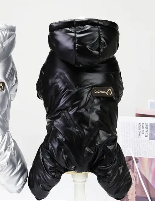 Куртка зимняя для собак XL