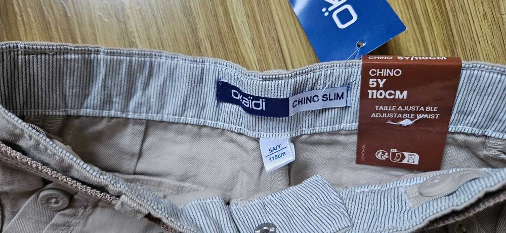 Нов панталон OKAIDI за момче с лен, 110 см