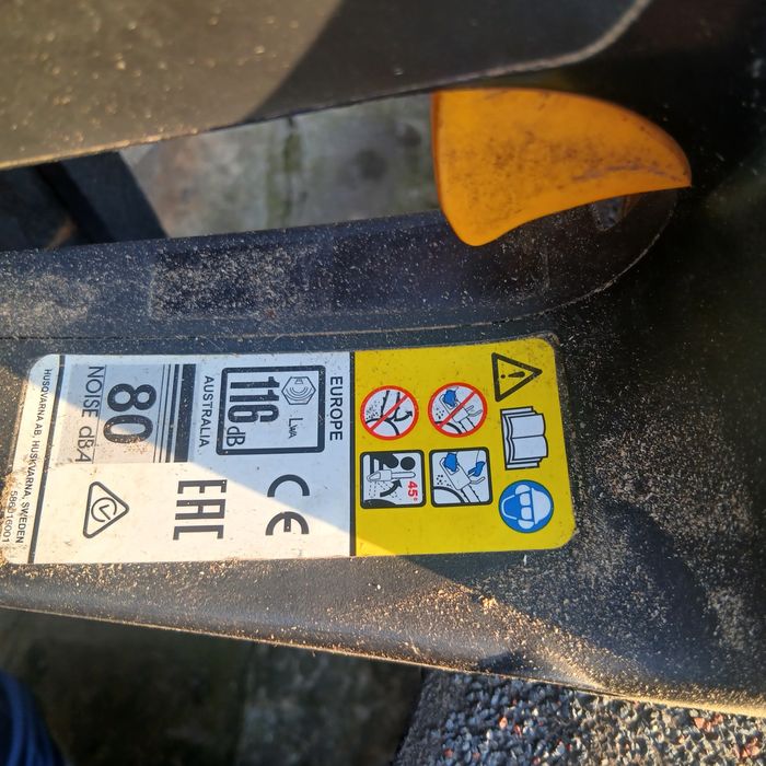 Резачка за дърва