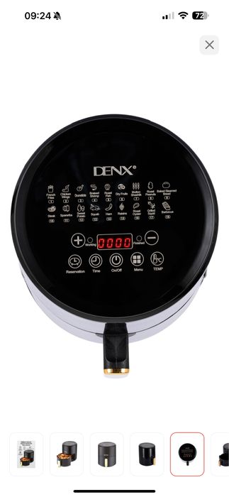 Продам аэрогриль!