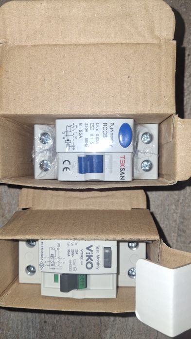 Продам дифференциальные автоматы