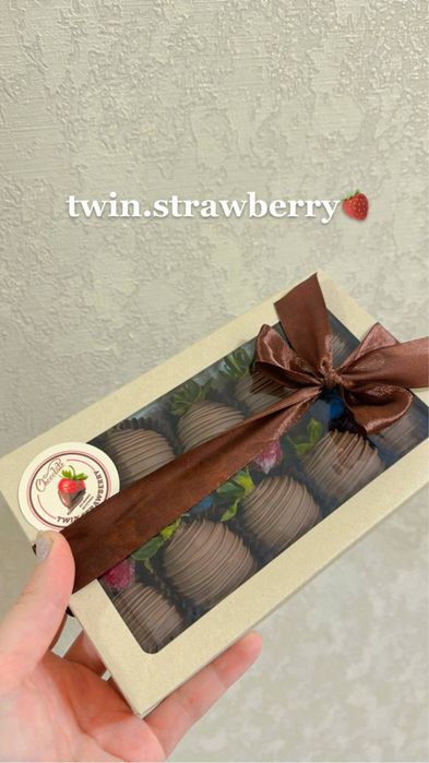 Клубника в шоколаде от 135, 185, 250…