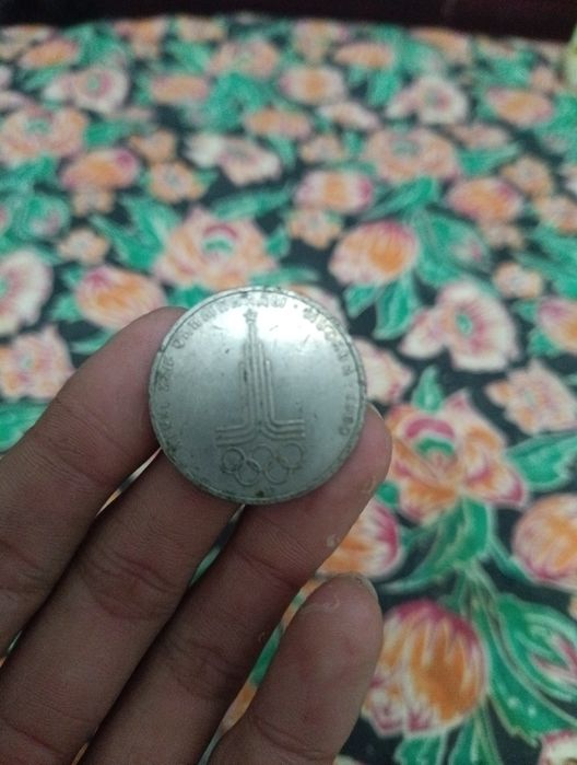 СССР ТАНГА сотилади