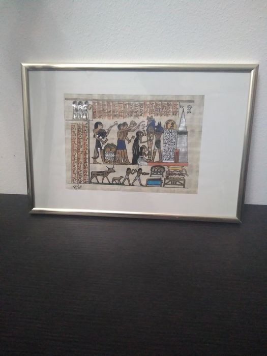 Papirus in rama pictat si semnat