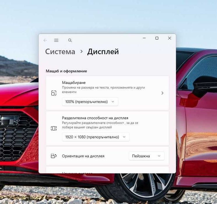 Core i7-11850H / 64GB RAM / RTX A5000 - 16GB / 1TB SSD / HP ZBook Fury 17 G8 / 17.3 FHD IPS 400nits – КАТО НОВ