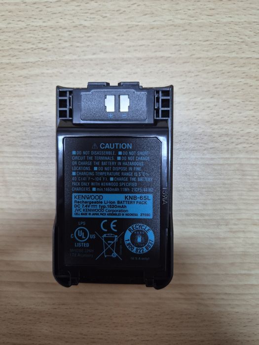 Acumulator Kenwood  KNB 65L