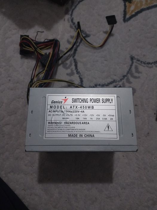 Блок питания 450w