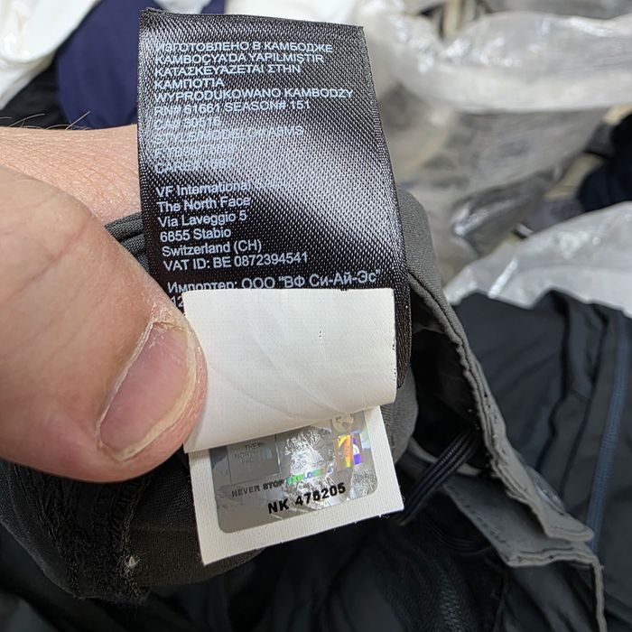 The North Face Дамски панталон
