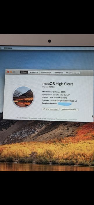 MacBook air A1466
