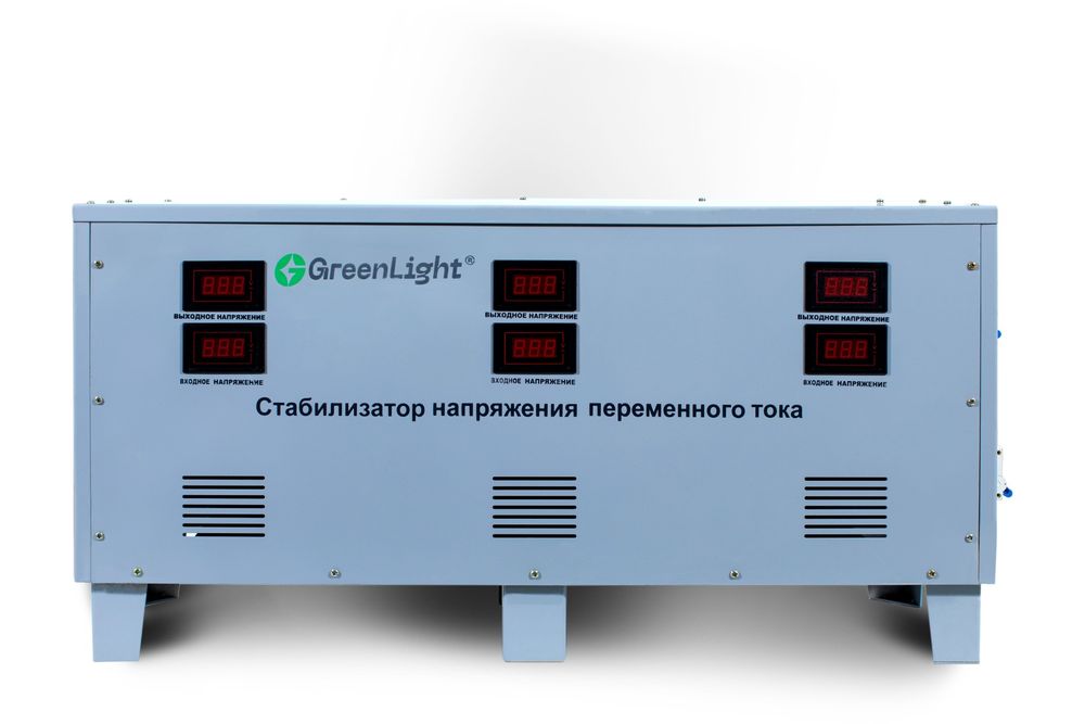 Стабилизатор трёхфазный 9, 18, 30, 45кВт.