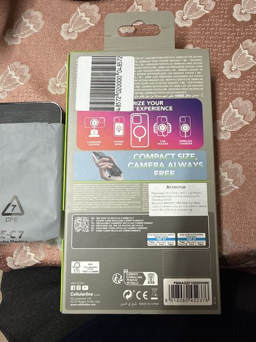 Wireless power bank от iphone 12 на горе