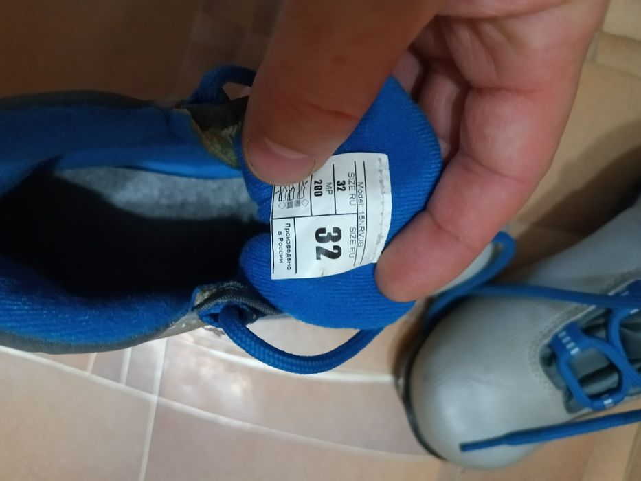 Ботинки лыжные детские