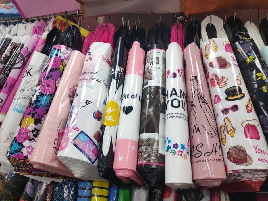 Полиэтиленовые пакеты (майка, фасовка, zip-lock,  мусорные)