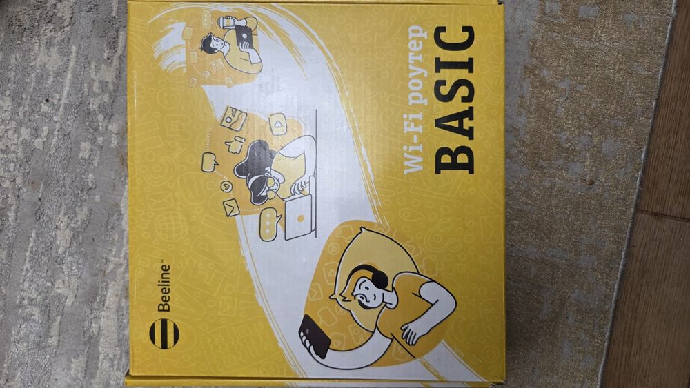 Продам модем, tp-link beeline
