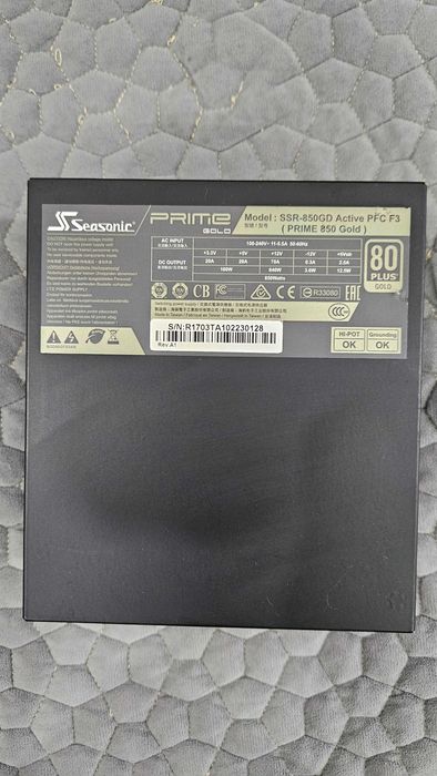 Seasonic Prime 850Вт Gold