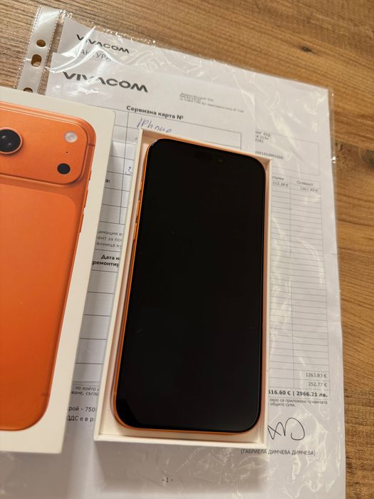 iPhone 17 PRO MAX Виваком Гаранционен ! Cosmic Orange