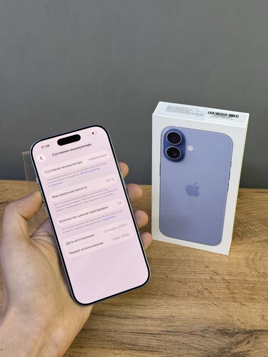 Iphone 17 256 GB 100% 24-цикл | Mobile Zone