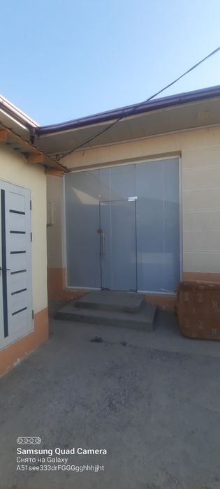 Arendaga joy beramiz