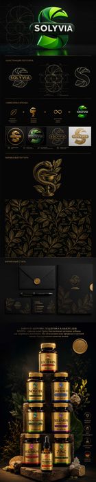 Grafik Dizayner | Дизайн | Логотип | Brend | Упаковка | 3D Logo