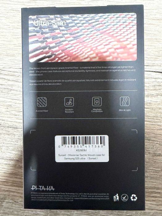 Чухол PITAKA Original для Galaxy S25 Ultra