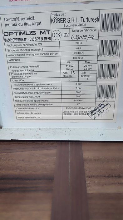 Продавам газов котел двуконтурен MOTAN MT на части