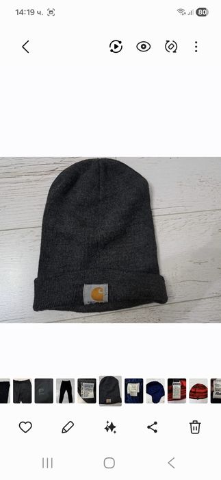 Carhartt-Оригинална