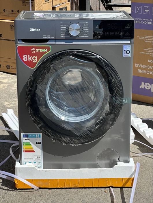 Стиральные мошина ZIFFLER со склада доставка бесплатно