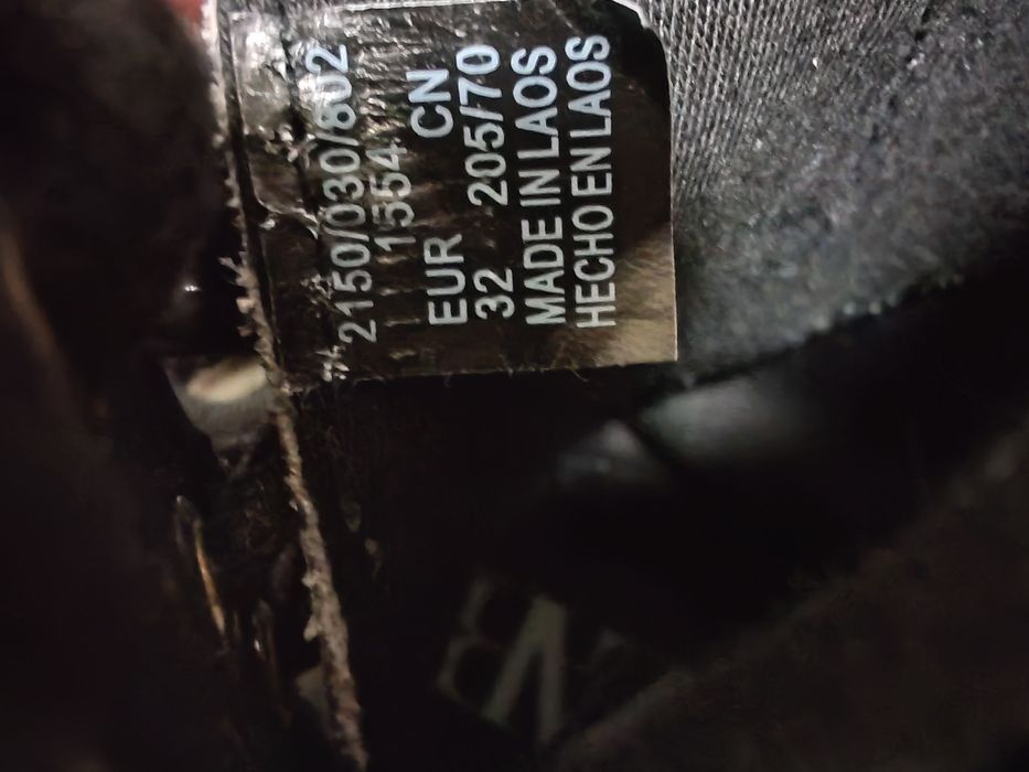 Детски боти Zara -32н.