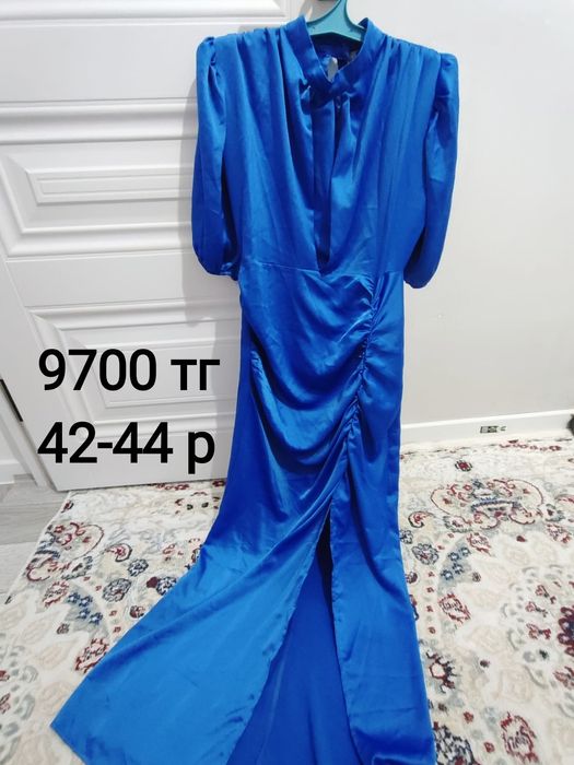 Көйлектер, спортивка