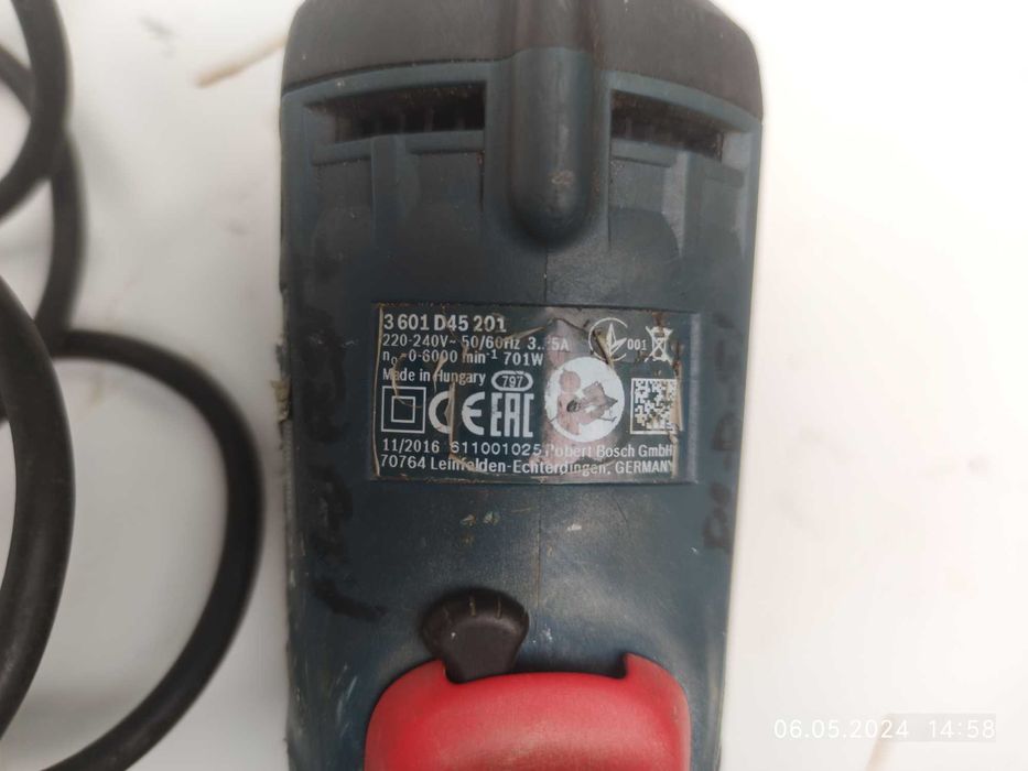 Шуруповерт Bosch электрический