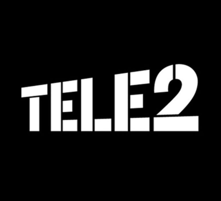 Продам ГБ, ТЕЛЕ2