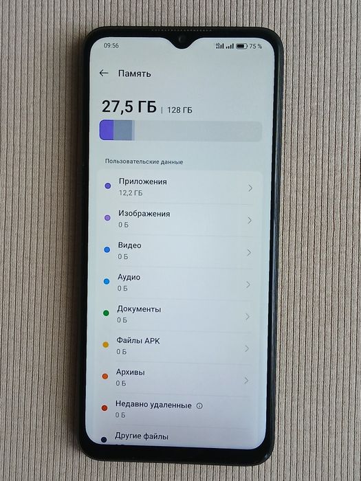 Oppo a57s 4/128 с NFC