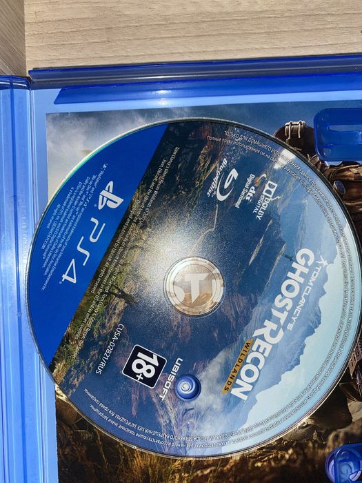 PlayStation бу хорошая