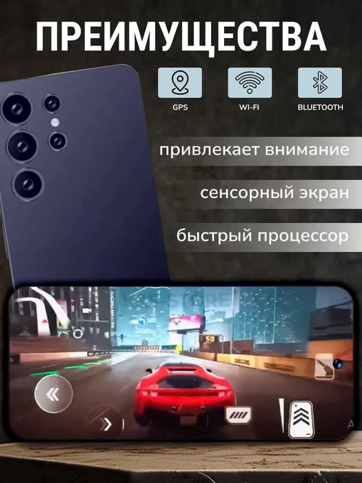 M-Horse S24 Ultra 4G 8/128Gb (Yangi + Skidka+Dostavka) New-2025