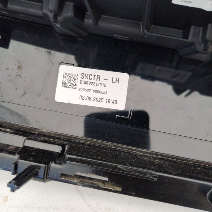 Grila radiator Skoda Enyaq Facelift iluminata an 2025-2026