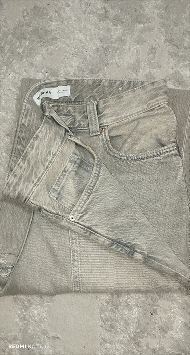 Серые широкие джинсы"BERSHKA"
