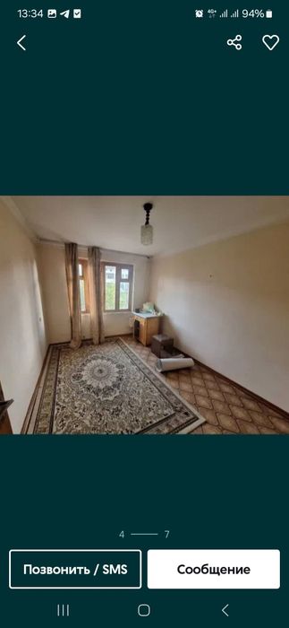 Квартира саттепо сотилади