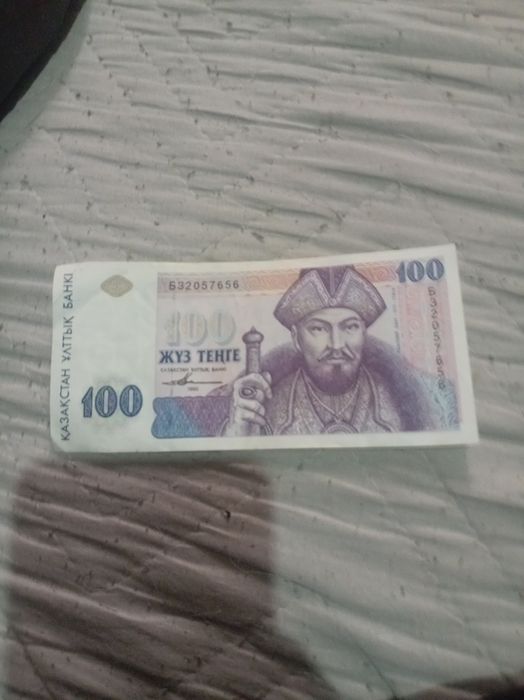 Продам 100 тенге