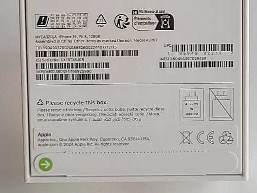 Apple iPhone 16 (нов )