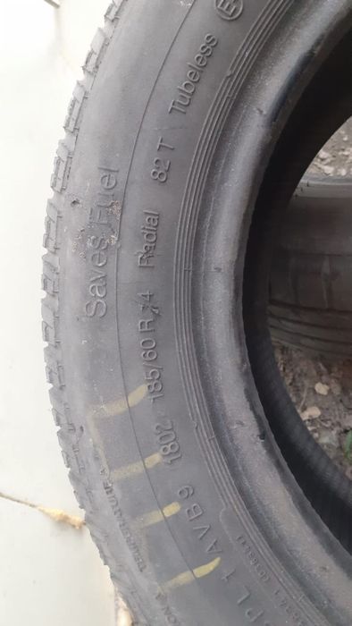 Продам Летнюю Резину