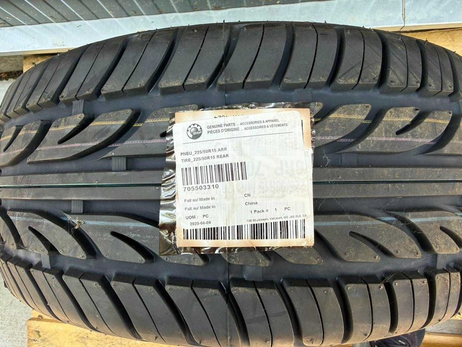 Нова оригинална задна гума за Can-am Spyder/ Ryker  225/50R15