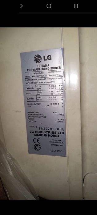 Продам кондиционер LG новый.