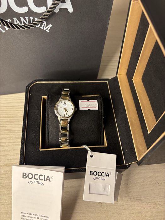 Часы для подарок