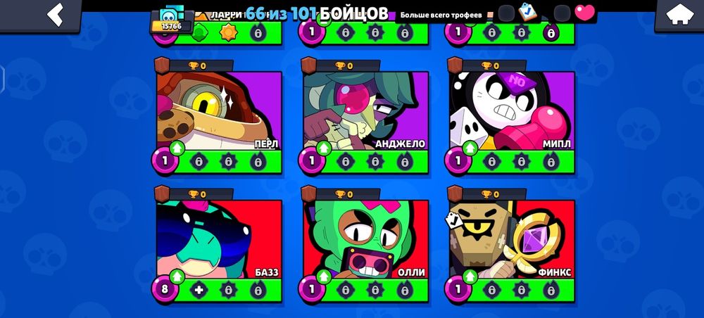 Акк бравл старсс