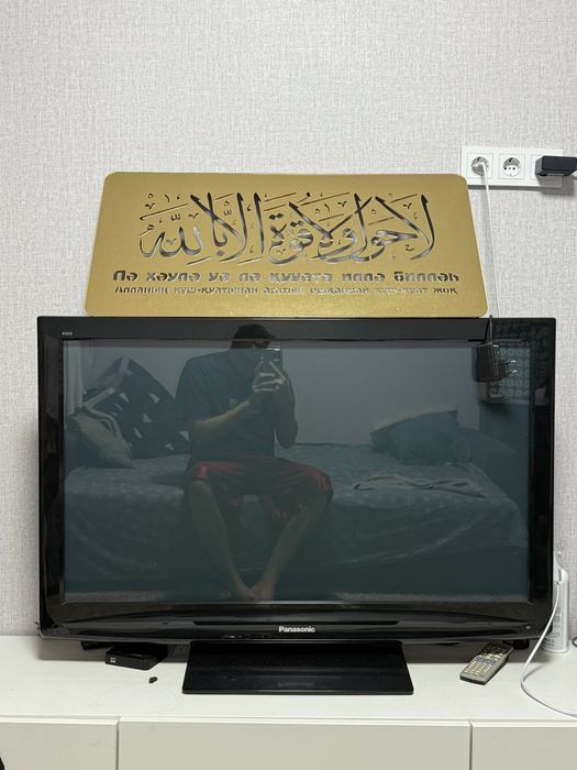 Продам телефизор