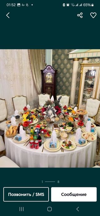 Прокат зонтик. Prokat zontik 24/7 shirma kandisaner Аренда стол стул p