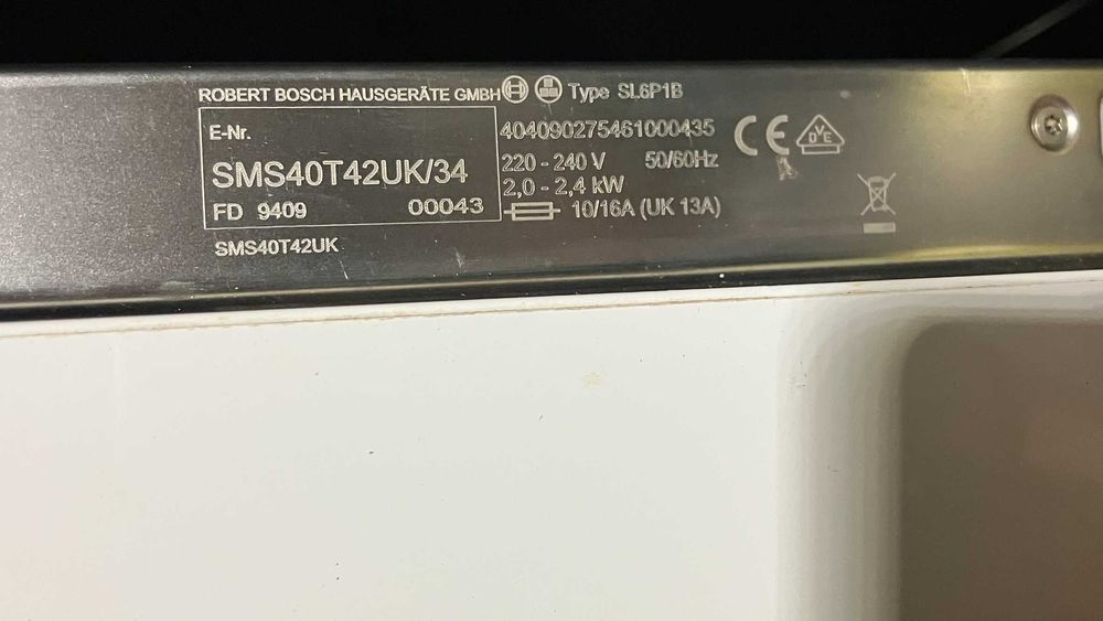 Кошница за съдомиялна BOSCH 40T42UK/34
