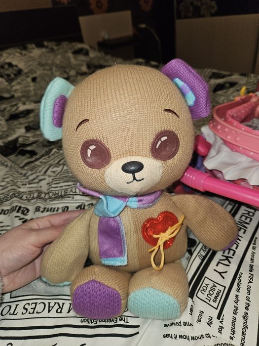 Интерактивно мече Thready